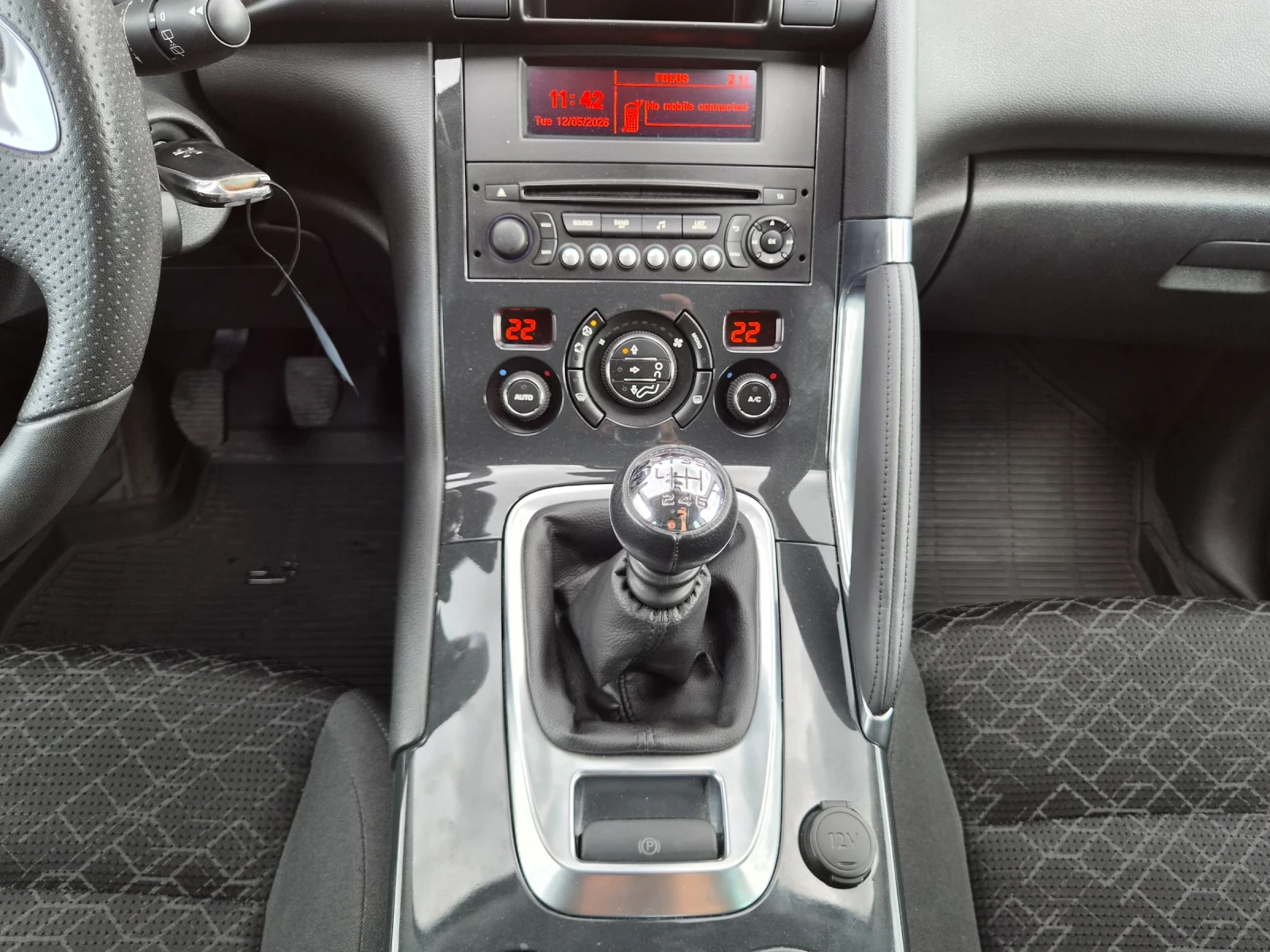 Peugeot 3008 1.6HDI 120кс 96800км. ЕВРО 6, снимка 13 - Автомобили и джипове - 54517769