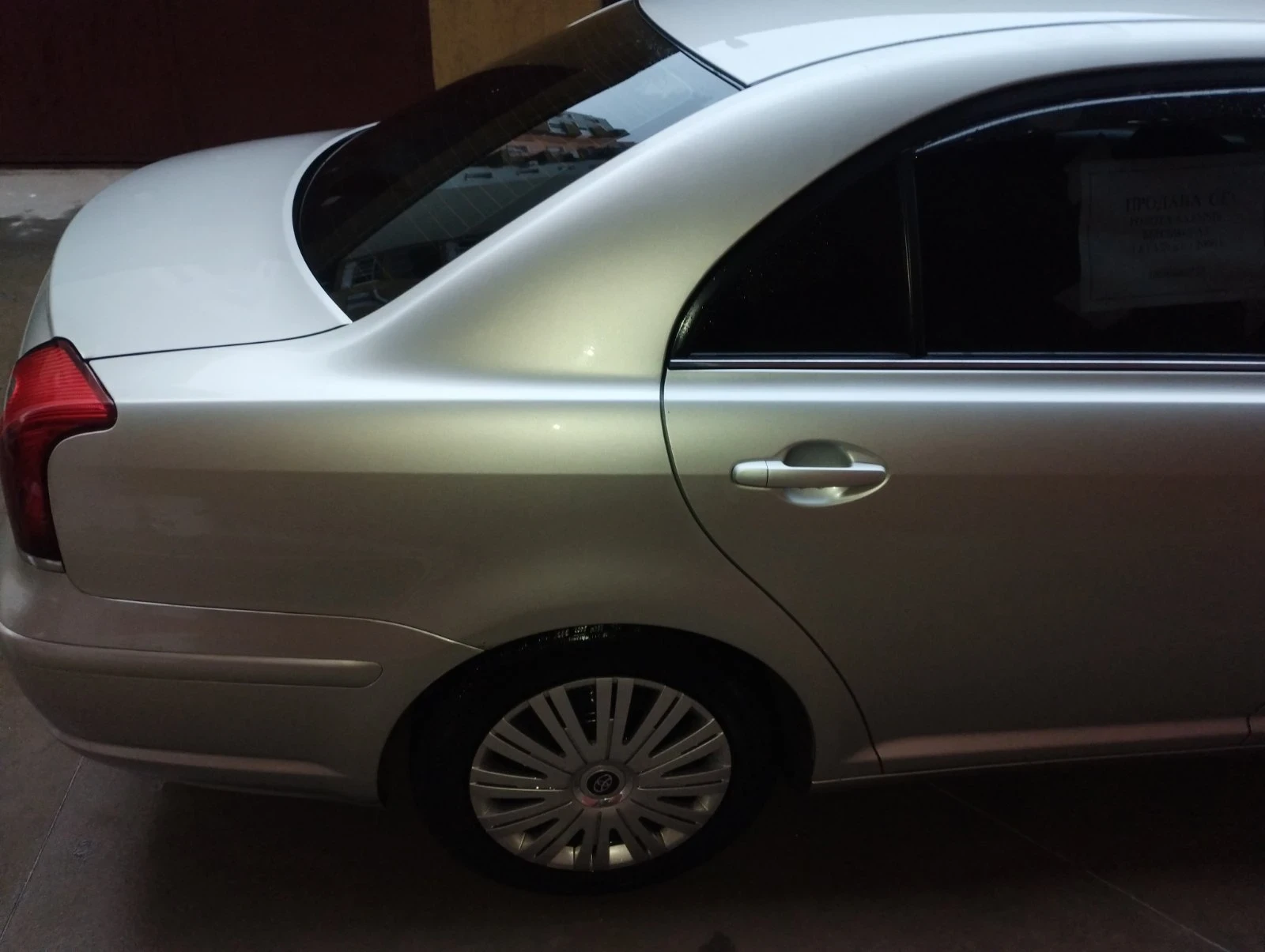 Toyota Avensis, снимка 10 - Автомобили и джипове - 54547099