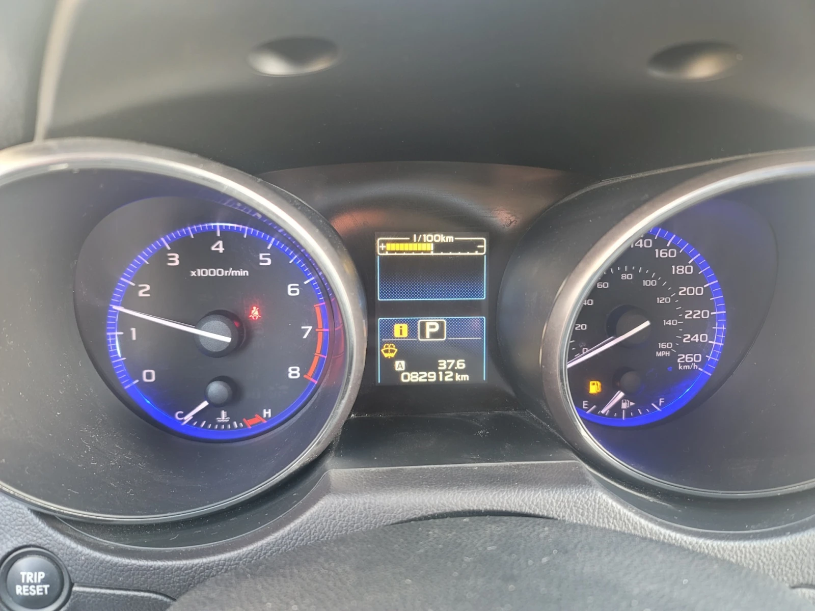 Subaru Outback SR 6 AWD Premium | Mobile.bg � ����������� 9