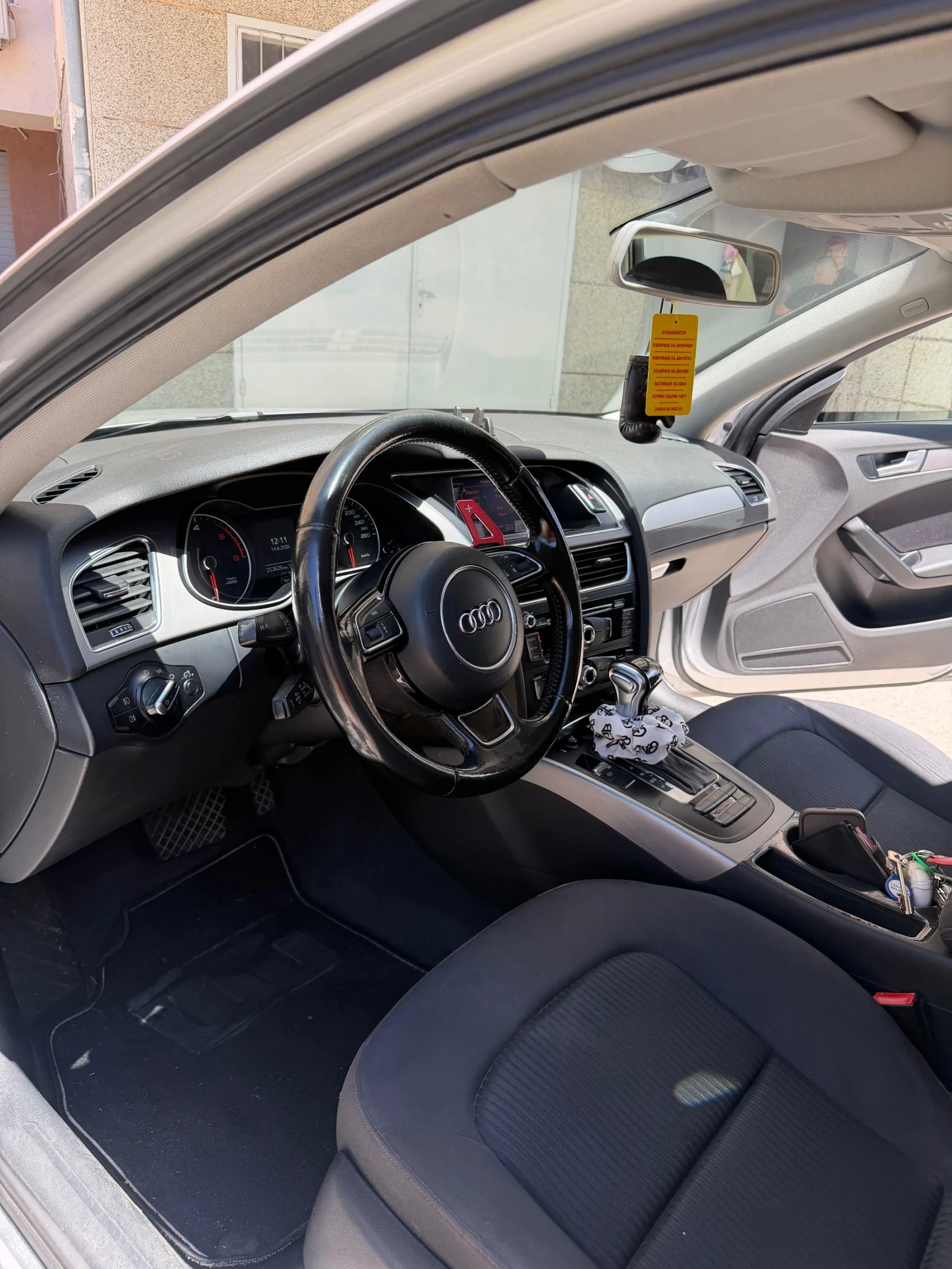 Audi A4, снимка 7 - Автомобили и джипове - 54906170