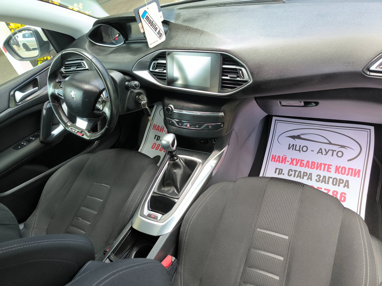 Peugeot 308 1, 6-116к.6скор.НАВИ, GT-LAiN, LED, FACELiFT, EBPO, снимка 11 - Автомобили и джипове - 54961331