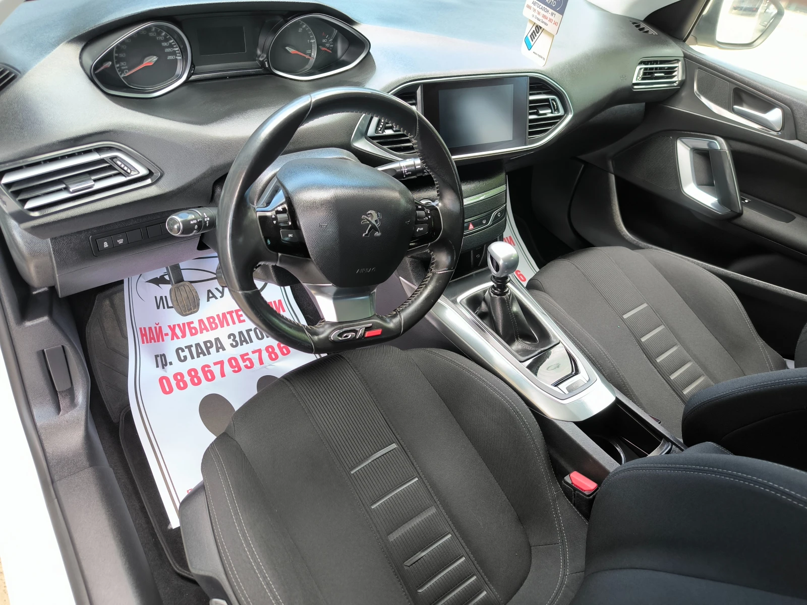 Peugeot 308 1, 6-116к.6скор.НАВИ, GT-LAiN, LED, FACELiFT, EBPO, снимка 9 - Автомобили и джипове - 54961331
