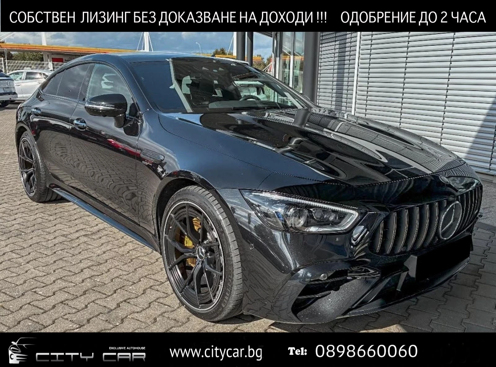 Mercedes-Benz AMG GT 53 / 4-MATIC/ BURM / PANO / DISTRONIC/ MULTIBEAM / | Mobile.bg � ����������� 1