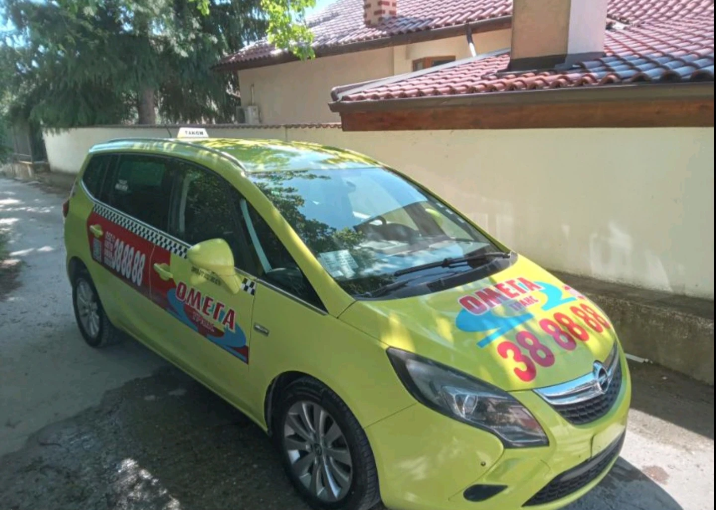 Opel Zafira Tourer C 1.6 Turbo ecoFLEX