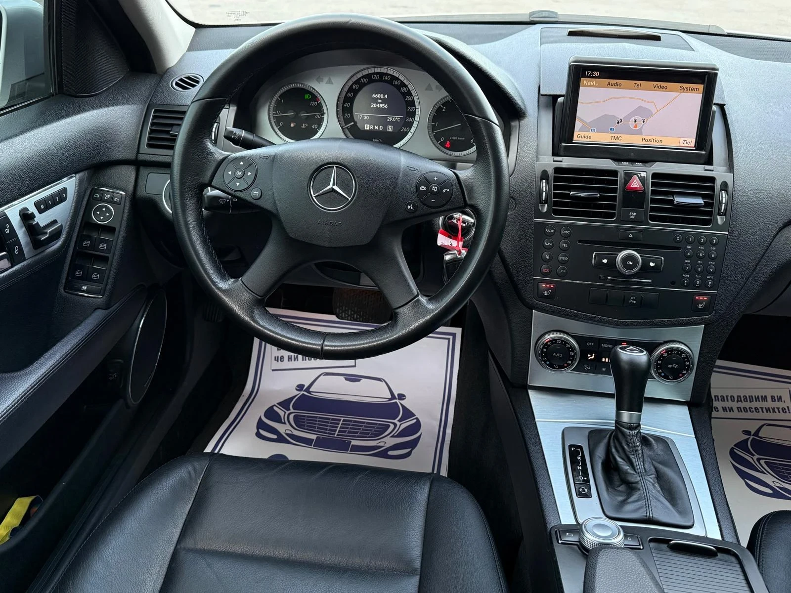 Mercedes-Benz C 320 224hp * Нави* Автомат* Кожа* , снимка 12 - Автомобили и джипове - 55328511