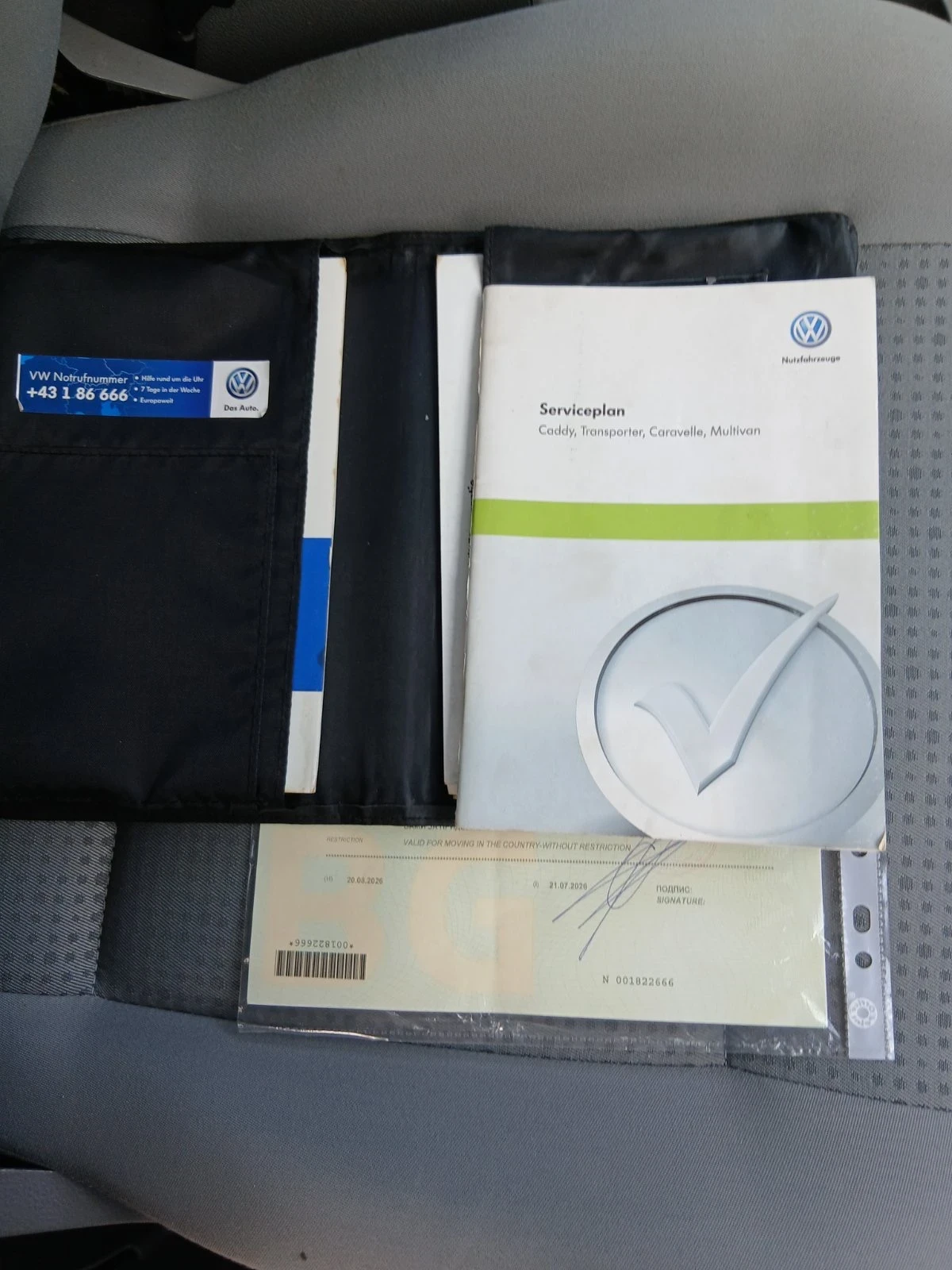 VW Caddy 1.9TDI 4X4 MAXI, снимка 14 - Автомобили и джипове - 55394310