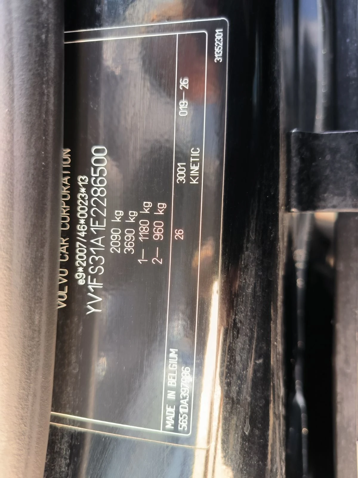 Volvo S60 2.0d-Navi-6sk-Euro-5B, снимка 10 - Автомобили и джипове - 55421915