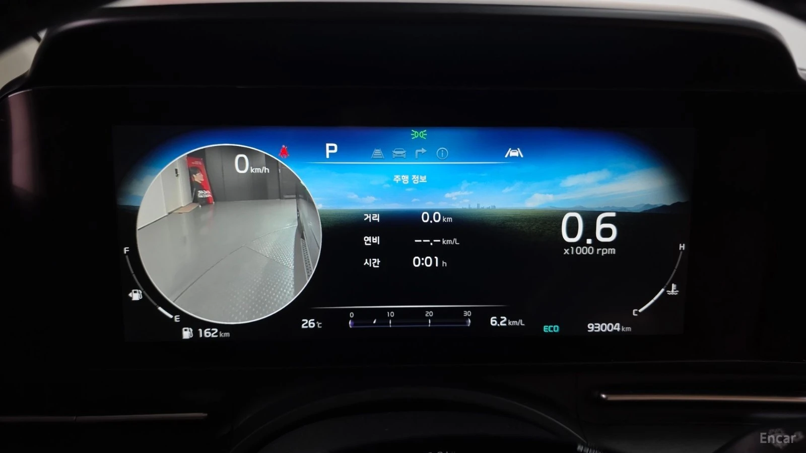 Kia Carnival 3.5* NOBLESSE* ПОДГРЕВ* ОБДУХВАНЕ* 360* , снимка 7 - Автомобили и джипове - 55680450
