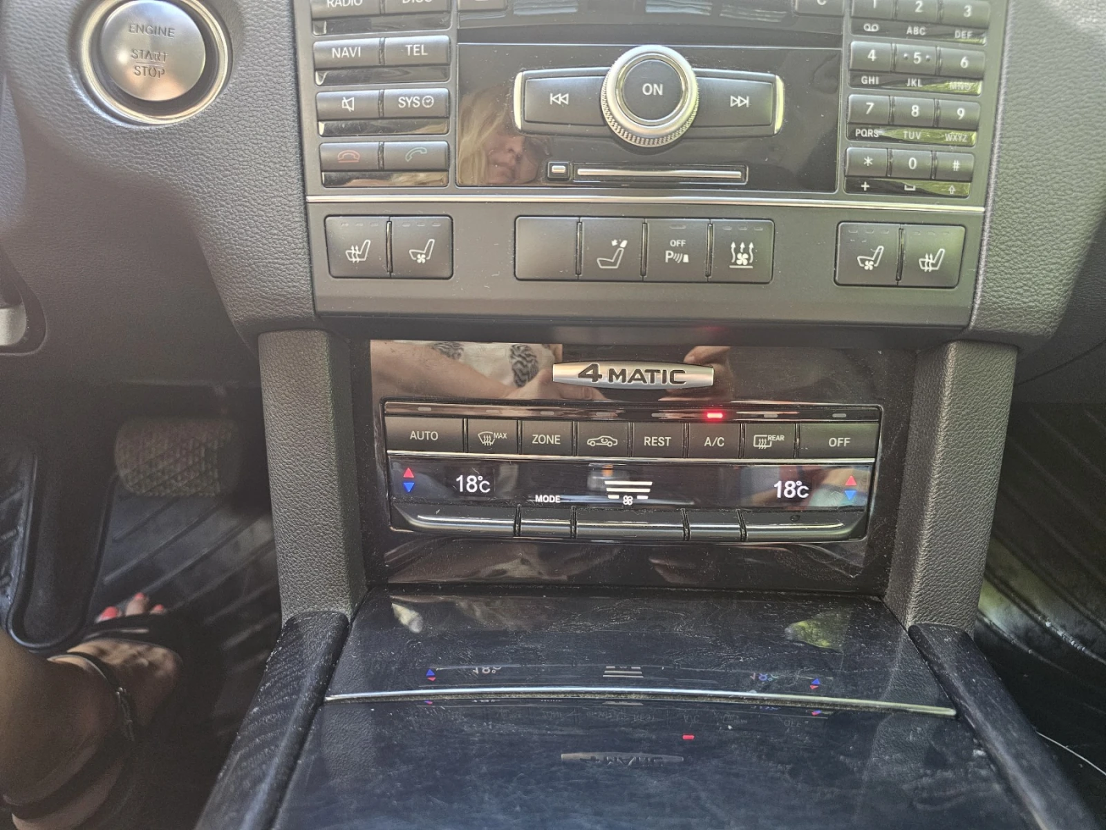 Mercedes-Benz E 350, снимка 12 - Автомобили и джипове - 55704361