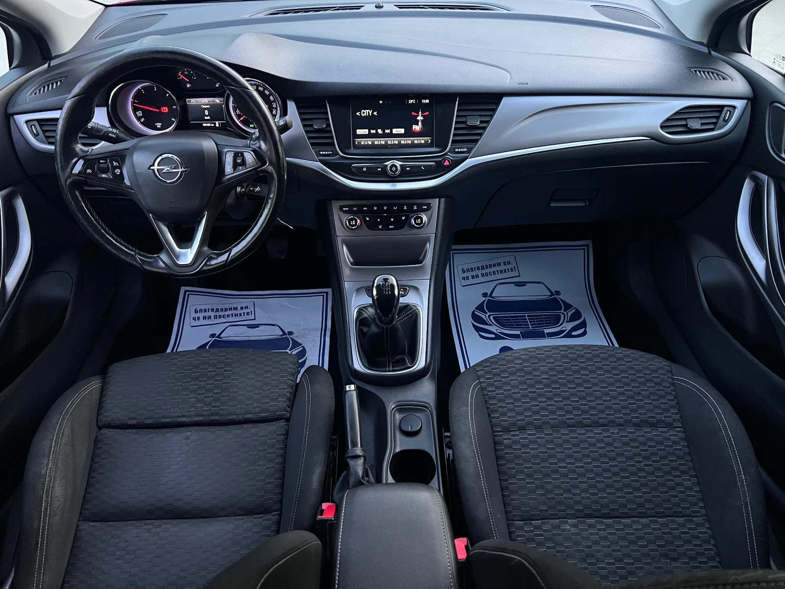 Opel Astra 1.6cdti, снимка 10 - Автомобили и джипове - 55771866