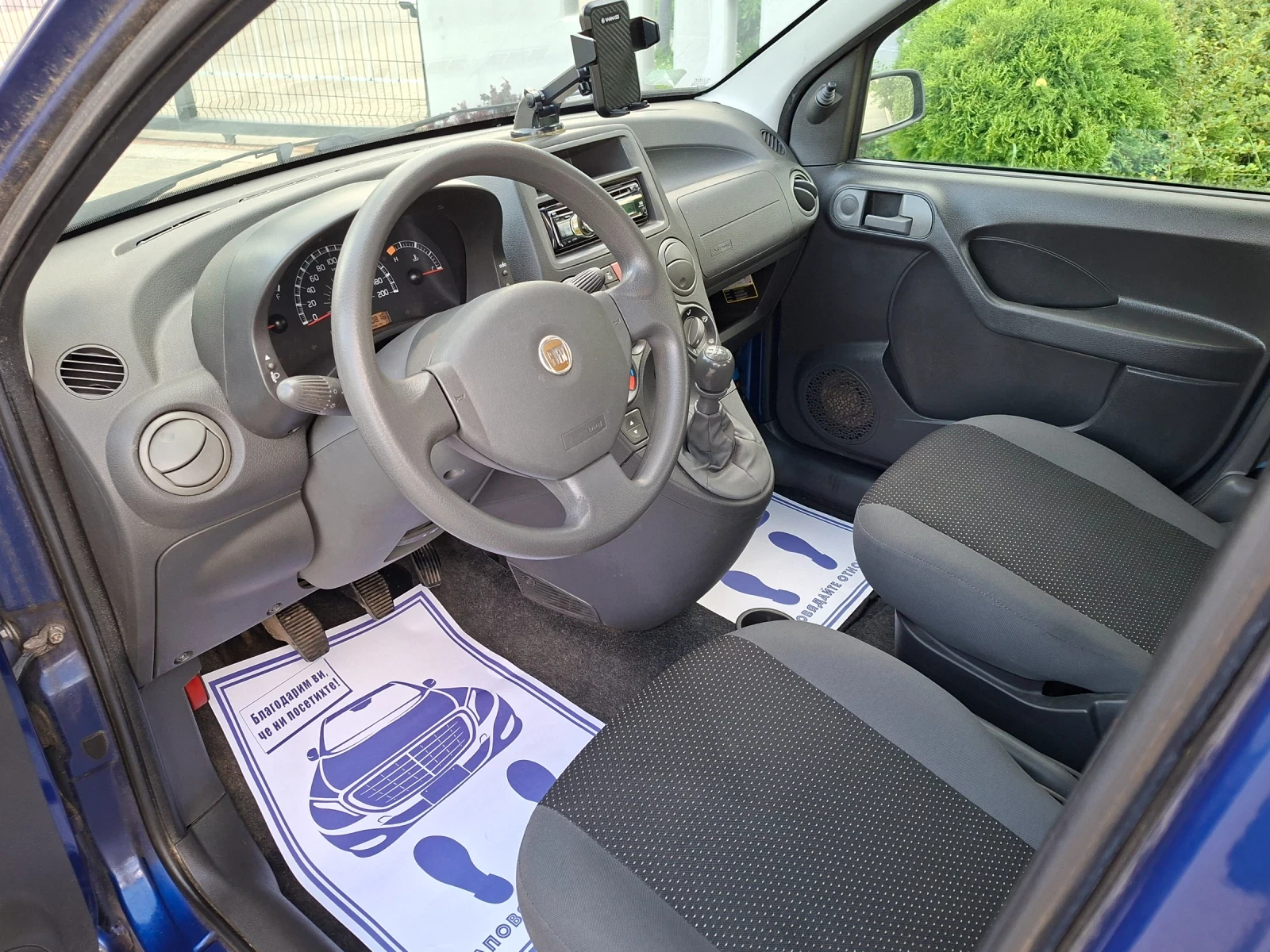 Fiat Panda 1.2 i* (60кс)* КЛИМАТИК* НОВ ВНОС* , снимка 16 - Автомобили и джипове - 55904740
