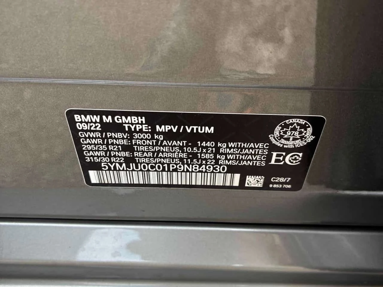 BMW X5M / COMPETITION / ������ / ��������� / ����� ������� | Mobile.bg � ����������� 14