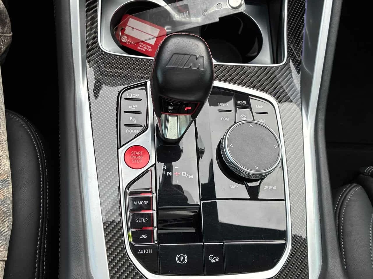 BMW X5M / COMPETITION / ������ / ��������� / ����� ������� | Mobile.bg � ����������� 15