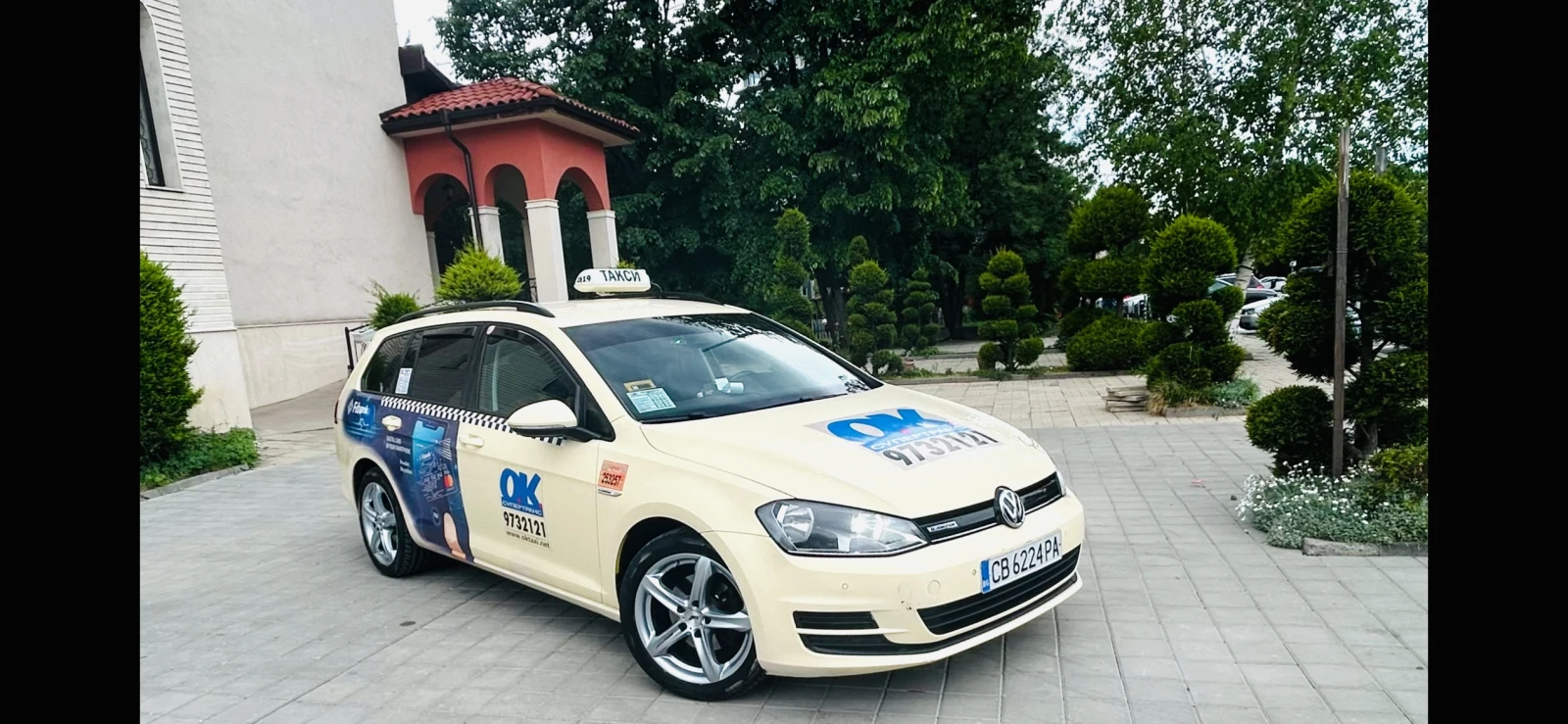 VW Golf 1.4