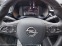 Обява за продажба на Opel Corsa -e Edition 50KWH (136HP) AT ~39 900 лв. - изображение 8