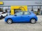 Обява за продажба на Opel Corsa -e Edition 50KWH (136HP) AT ~39 900 лв. - изображение 3
