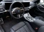Обява за продажба на BMW i4 4 M50 Gran Coupe =NEW= Carbon Гаранция ~ 153 000 лв. - изображение 5
