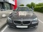 Обява за продажба на BMW 530 * ПРОМОЦИЯ* 3.0Д* 245кс*  ~18 400 лв. - изображение 1