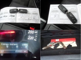 Suzuki Grand vitara АВТОМАТИК !4X4, снимка 16