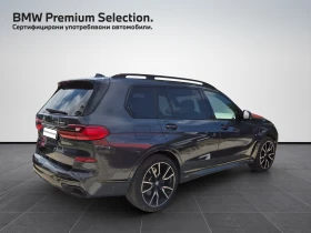 BMW X7 xDrive40d, снимка 2
