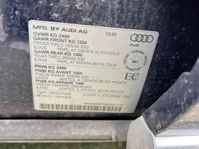 Audi Q5 | Progressiv | DISTRONIC | ПАНОРАМА | CARFAX | , снимка 11
