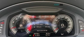 Audi SQ7 4.0 TFSI * АвтоКредит * (ЦЕНА ДО БГ), снимка 12