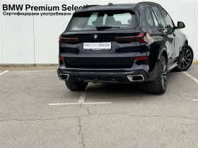 BMW X5 xDrive30d | Mobile.bg    2