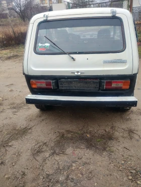     Lada Niva