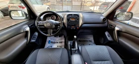 Toyota Rav4 ОТЛИЧНА!!!, снимка 9