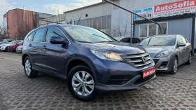 Honda Cr-v 2.0i / 4X4 / БИЗНЕС КЛАСА / ПРОВЕРЕН АВТОМОБИЛ, снимка 1