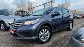 Honda Cr-v 2.0i / 4X4 / БИЗНЕС КЛАСА / ПРОВЕРЕН АВТОМОБИЛ, снимка 2