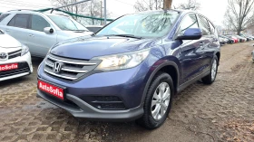 Honda Cr-v 2.0i 4X4, снимка 2