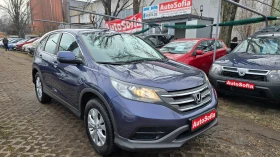 Honda Cr-v 2.0i 4X4, снимка 1