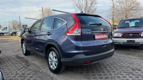 Honda Cr-v 2.0i / 4X4 / БИЗНЕС КЛАСА / ПРОВЕРЕН АВТОМОБИЛ, снимка 5