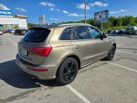 Audi Q5 3.0tdi Sline Panorama | Mobile.bg    4