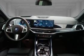 BMW X5 50e xDrive = NEW = M-Sport  | Mobile.bg    9