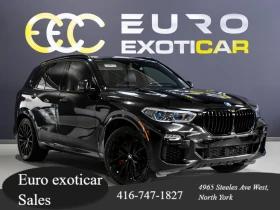 BMW X5 2021* M-PACK* ВАКУМ* ОБДУХ* LASER* HEAD-UP* PANO*  - 79999 лв. / 40902.84 € - 63181013 3
