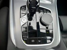 BMW X5 xDrive45e AHK/Driv.Assist/Prof/Head-Up/Laser/89000 - 42500 € / 83122.77 лв. - 10088385 12