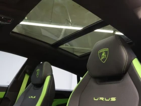 Lamborghini Urus 4.0 DWN Automatic | Auto.bg — изображение 9