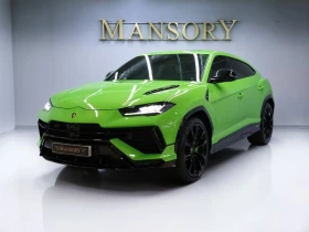 Lamborghini Urus 4.0 DWN Automatic