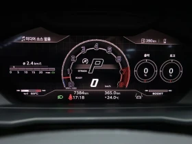 Lamborghini Urus 4.0 DWN Automatic | Auto.bg — изображение 11