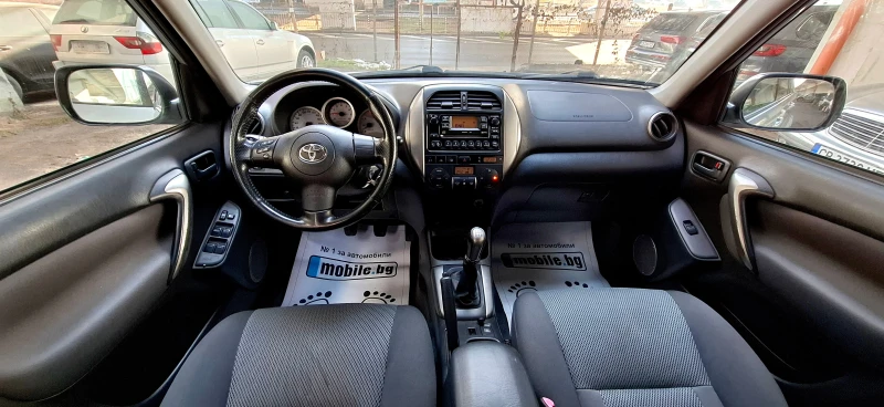 Toyota Rav4 ОТЛИЧНА!!!, снимка 9 - Автомобили и джипове - 48797465