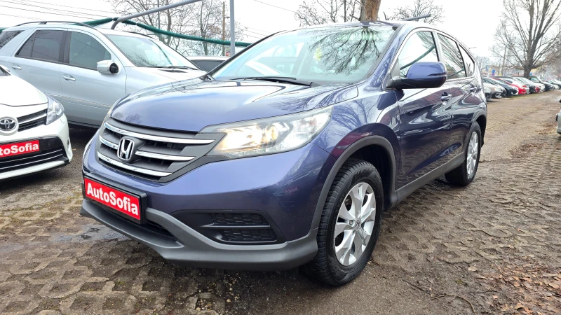 Honda Cr-v 2.0i 4X4, снимка 2 - Автомобили и джипове - 48823654