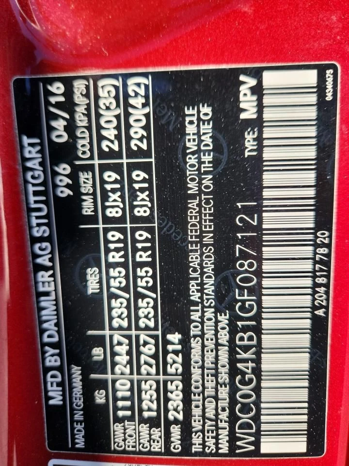 Mercedes-Benz GLC 300 | Mobile.bg   13