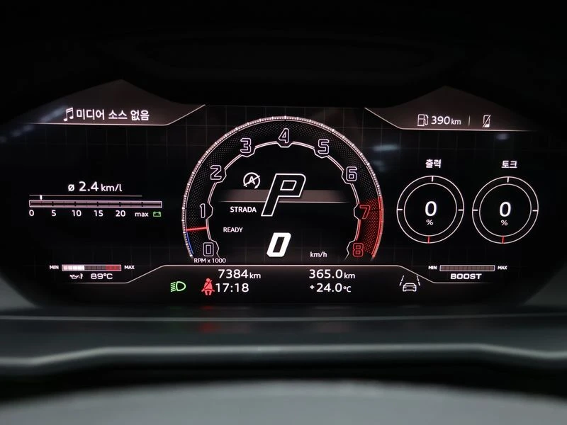 Lamborghini Urus 4.0 DWN Automatic, снимка 11 - Автомобили и джипове - 55813497