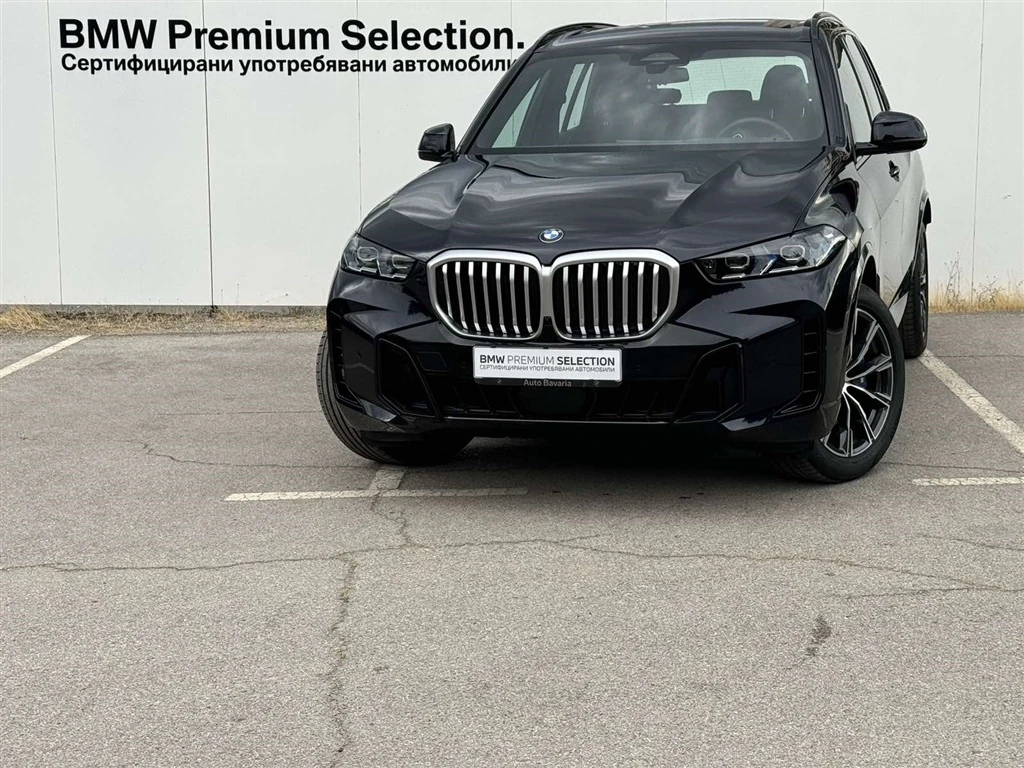 BMW X5 xDrive30d - [1] 