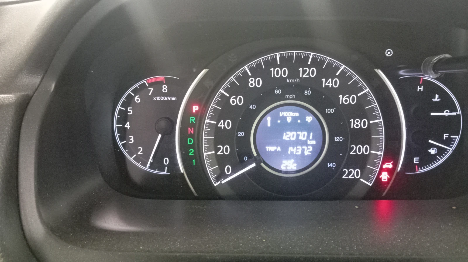Honda Cr-v  - изображение 8