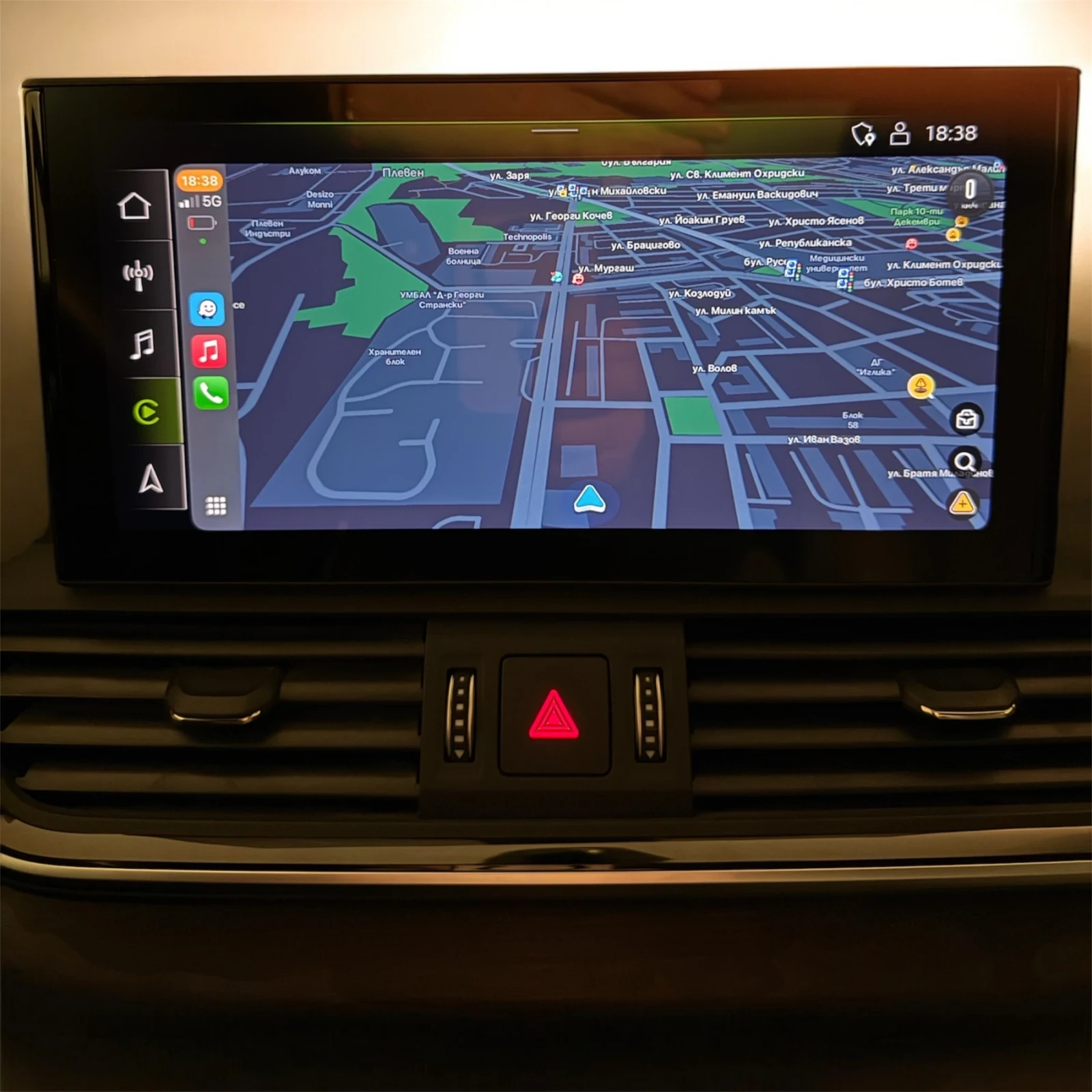 Audi Q5 S LINE PREMIUM PLUS 45 TFSI#PANO# | Mobile.bg   17