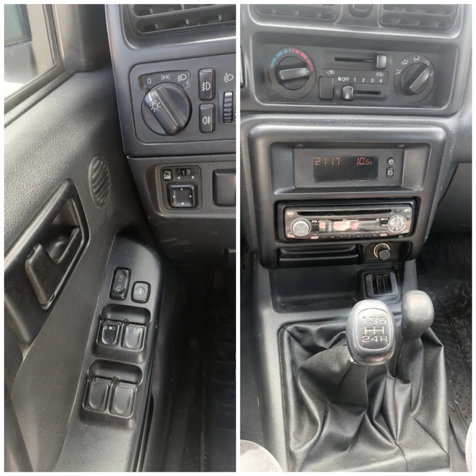 Opel Frontera 2.2 DTL Limited - изображение 4