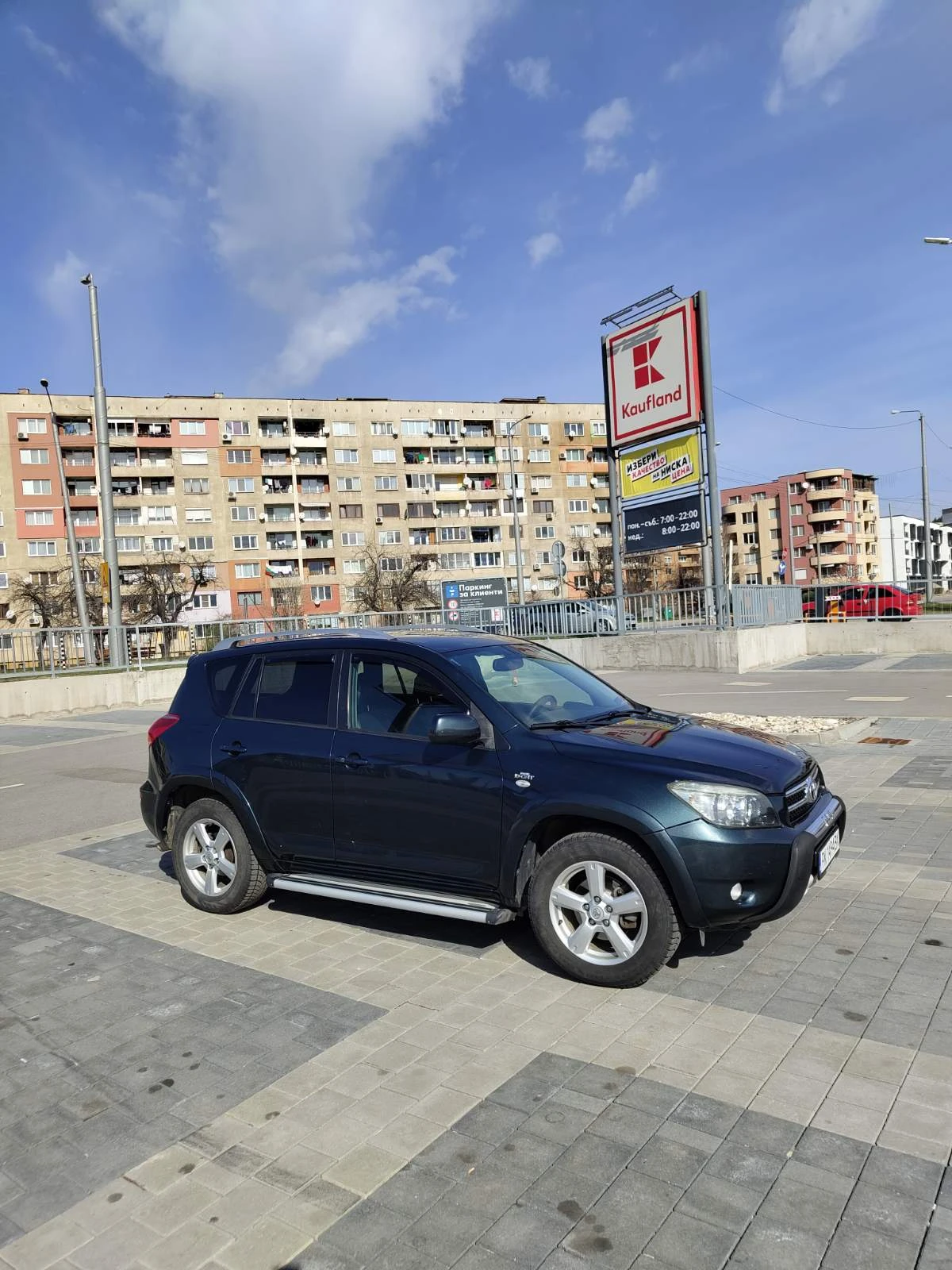 Toyota Rav4, снимка 4 - Автомобили и джипове - 54065711